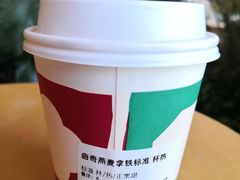 -Seesaw Coffee(朝阳大悦城店)