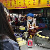 环联夜市打卡