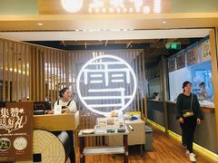 大堂-上关雪東北菜(中房金谊店)