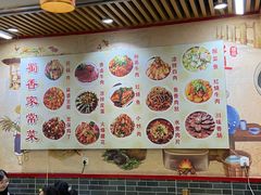 -花溪牛肉米粉(华兴东街店)