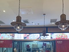 -谷连天安心食堂(裕华万达店)
