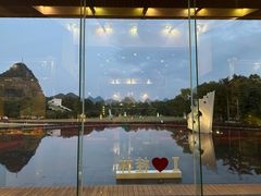 -Club Med地中海俱乐部·桂林度假村