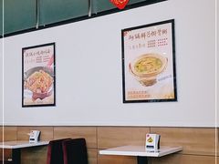 大堂-嘉和一品粥(津华昌道店)