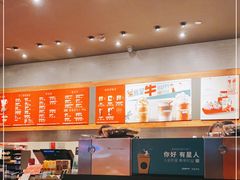 -星巴克(杭州下沙福雷德店)