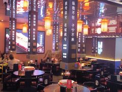 -秦炉烤肉(财富中心店)