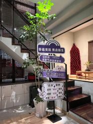 -香秀空间科技抗衰·美容中心