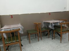 大堂-蓝精灵饺子店