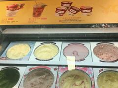 -哈根达斯(天河城店)