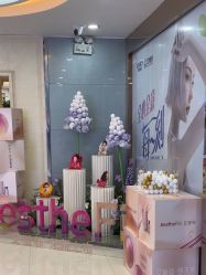 -武汉五洲整形外科医院