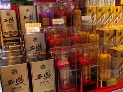 -青岛利群四方购物广场