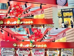-上海来福士广场