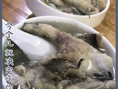 -江南红鱼汤(洋中花园店)