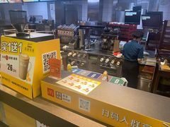 -麦当劳(文武路店)