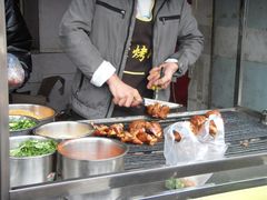 -徐亮烤蹄(建设路店)