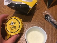 -乐凯撒披萨(喜荟城店)