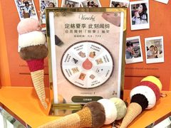 -VENCHI 闻绮(北京国贸商城店)