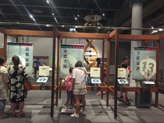 -香港科学馆