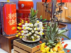 -飨食汇全日制餐厅·昆山皇冠假日酒店(九方店)