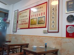 -秦豫肉夹馍(骡马市总店)