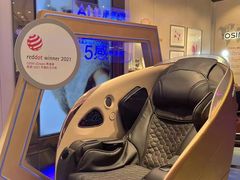 -OSIM 傲胜(壹方城购物中心店)