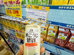 -DON DON DONKI(名珠城店)