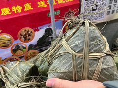 -鼎香皇高佬苏裹蒸粽