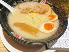 -麺屋猪一(仁恒梦店)