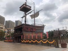 -广州融创文旅城