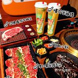 魔都烤肉排队王｜嘻游记·厚切烤肉🥩