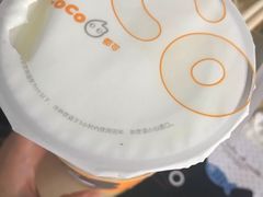 -CoCo都可(北新桥店)