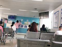 -中国医学科学院皮肤病医院