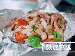 纸包鸡纵-88号小吃店·经典云南菜·地道纳西美食