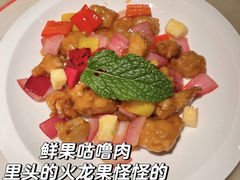 -绿茶餐厅(广州天河城店)