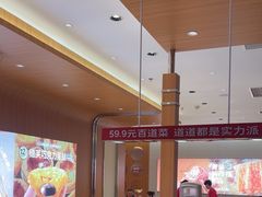 -龍歌自助小火锅(市南金茂湾店)