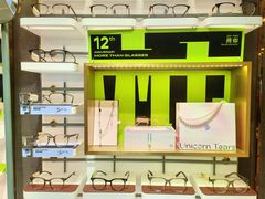 -MUJOSH木九十眼镜(宝山万达广场店)