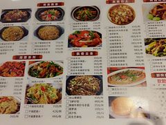 -至潮餐厅精致粤菜·活鲈鱼·走地鸡(珠江新城店)