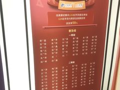 -海亮AI学习中心·幻码星球(钱江校区)