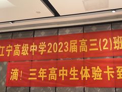 -小厨娘淮扬菜(江宁弘阳店)