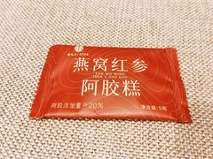 -百分茶(苏州中心商场店)