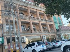 -旅宁大酒店