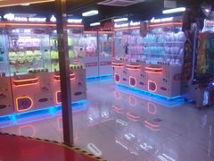 -可爱抓 COCO  GOTCHA(天津鹏欣水游城店)