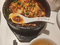 -川味堂·四川豆花(八卦岭店)