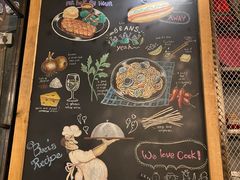 -MI WU FACTORY米屋美食工厂餐厅(绿地店)