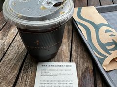 -星巴克臻选(思南公馆店)