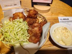 -无印良品餐堂 MUJI Diner(成都太古里店)