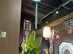 -锦府盐帮·侯宅(五棵松万达店)