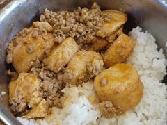 -网易食堂