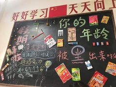 -咱们那时候