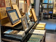 -邊城書店