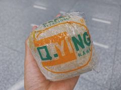 -秋英饭团(大庙新村店)